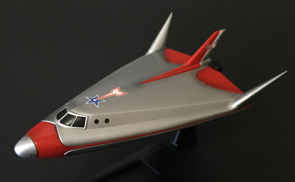 バンダイ メカコレクション ウルトラマンシリーズ 04 小型ビートル