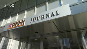 ATASHI JOURNAL